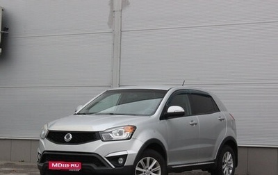 SsangYong Actyon II рестайлинг, 2015 год, 1 197 000 рублей, 1 фотография