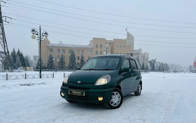 Toyota FunCargo, 2000 год, 1 фотография