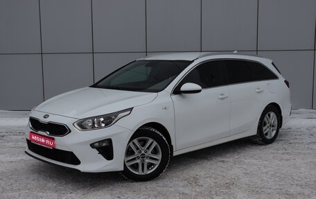 KIA cee'd III, 2019 год, 1 880 000 рублей, 1 фотография