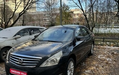 Nissan Teana, 2013 год, 1 350 000 рублей, 1 фотография