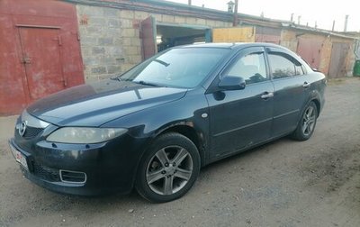 Mazda 6, 2007 год, 350 000 рублей, 1 фотография