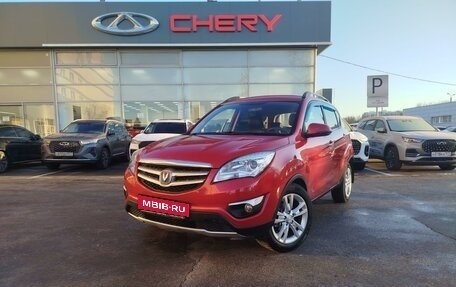 Changan CS35, 2014 год, 770 000 рублей, 1 фотография