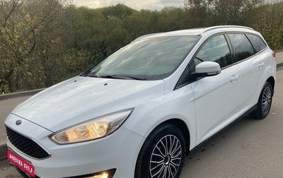 Ford Focus III, 2016 год, 1 250 000 рублей, 1 фотография