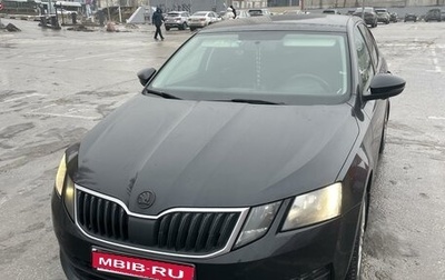 Skoda Octavia, 2017 год, 1 650 000 рублей, 1 фотография