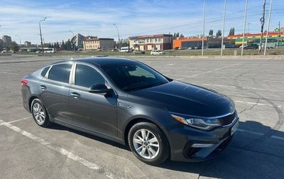 KIA Optima IV, 2019 год, 1 895 000 рублей, 1 фотография