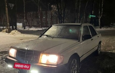 Mercedes-Benz 190 (W201), 1984 год, 175 000 рублей, 1 фотография