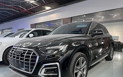 Audi Q5, 2022 год, 4 110 000 рублей, 1 фотография