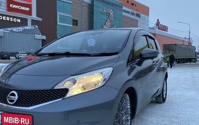 Nissan Note II рестайлинг, 2015 год, 1 000 000 рублей, 1 фотография