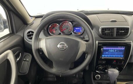 Nissan Terrano III, 2016 год, 1 297 000 рублей, 17 фотография