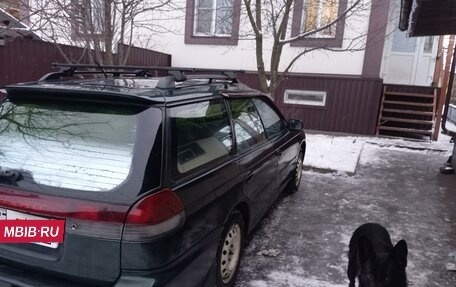 Subaru Legacy VII, 1994 год, 390 000 рублей, 5 фотография