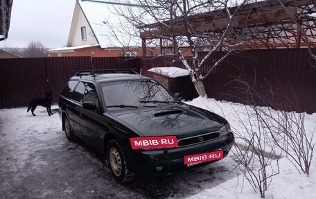 Subaru Legacy VII, 1994 год, 390 000 рублей, 7 фотография