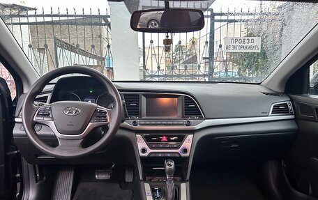 Hyundai Elantra VI рестайлинг, 2018 год, 1 650 000 рублей, 4 фотография