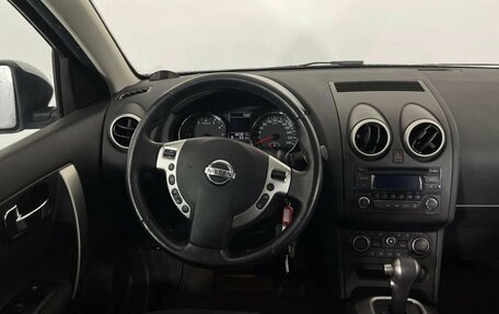 Nissan Qashqai, 2013 год, 1 258 000 рублей, 15 фотография