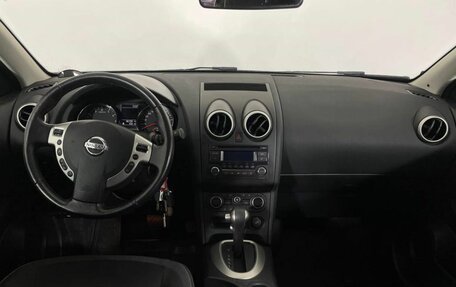 Nissan Qashqai, 2013 год, 1 258 000 рублей, 14 фотография