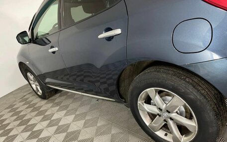 Nissan Murano, 2011 год, 1 128 000 рублей, 11 фотография