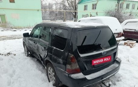 Subaru Forester, 2007 год, 600 000 рублей, 2 фотография