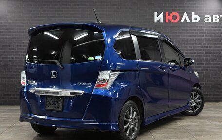 Honda Freed I, 2012 год, 1 400 000 рублей, 6 фотография