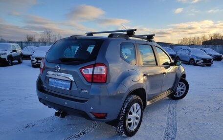 Nissan Terrano III, 2015 год, 1 255 000 рублей, 2 фотография