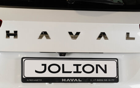 Haval Jolion, 2024 год, 2 449 000 рублей, 15 фотография