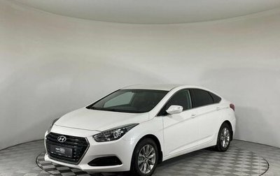 Hyundai i40 I рестайлинг, 2015 год, 1 270 000 рублей, 1 фотография