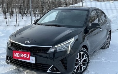 KIA Rio IV, 2021 год, 1 896 000 рублей, 1 фотография