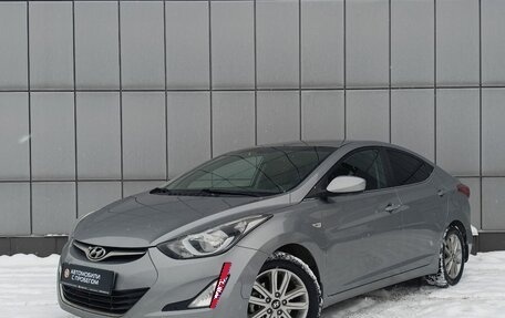 Hyundai Elantra V, 2015 год, 1 299 000 рублей, 1 фотография