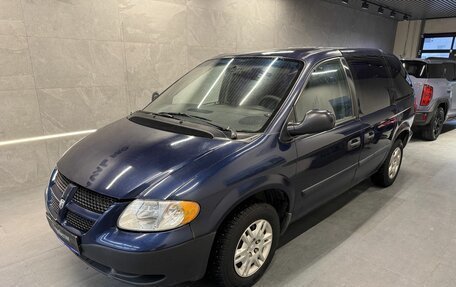 Dodge Caravan IV, 2004 год, 499 000 рублей, 1 фотография