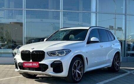 BMW X5, 2020 год, 7 490 000 рублей, 1 фотография