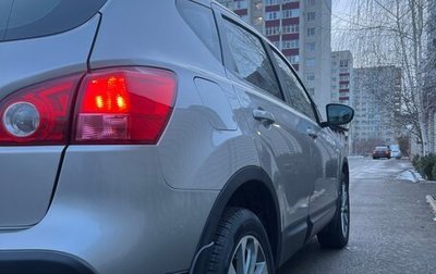 Nissan Qashqai, 2008 год, 1 000 000 рублей, 1 фотография