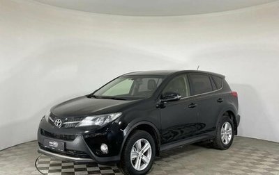 Toyota RAV4, 2013 год, 1 739 000 рублей, 1 фотография