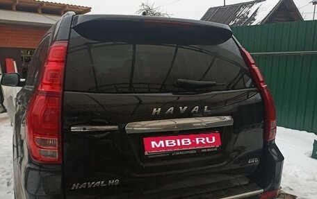 Haval H9 I рестайлинг, 2023 год, 4 000 000 рублей, 1 фотография