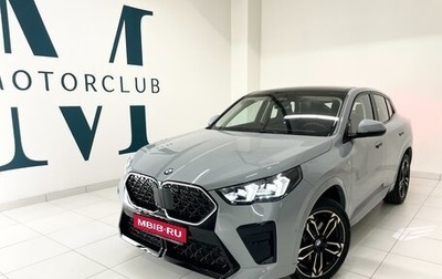 BMW X2, 2024 год, 6 790 000 рублей, 1 фотография