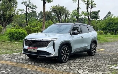 Geely Atlas, 2023 год, 2 500 000 рублей, 1 фотография