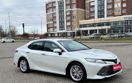 Toyota Camry, 2021 год, 3 270 000 рублей, 1 фотография