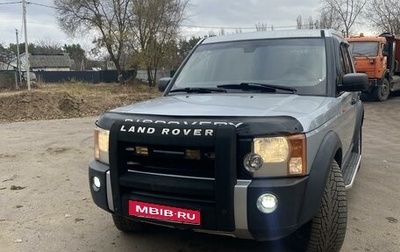 Land Rover Discovery III, 2006 год, 880 000 рублей, 1 фотография