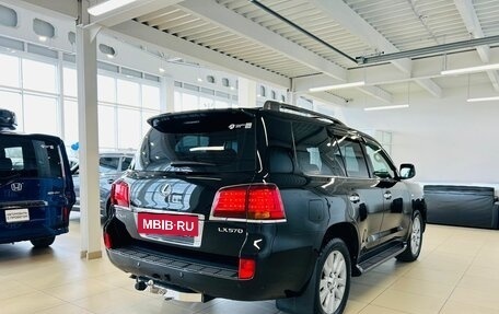 Lexus LX III, 2009 год, 6 фотография