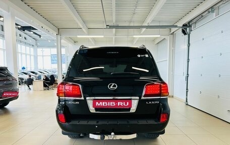 Lexus LX III, 2009 год, 5 фотография