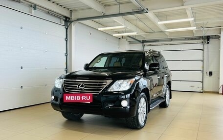 Lexus LX III, 2009 год, 2 фотография