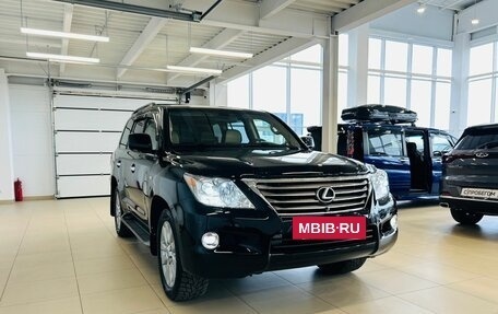 Lexus LX III, 2009 год, 8 фотография