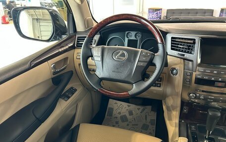 Lexus LX III, 2009 год, 14 фотография