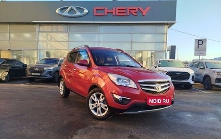 Changan CS35, 2014 год, 770 000 рублей, 3 фотография