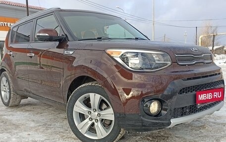 KIA Soul II рестайлинг, 2018 год, 1 445 000 рублей, 3 фотография