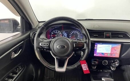 KIA Rio IV, 2019 год, 1 269 000 рублей, 16 фотография