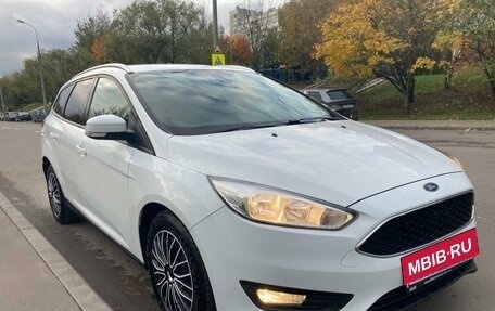 Ford Focus III, 2016 год, 1 250 000 рублей, 6 фотография