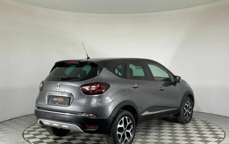 Renault Kaptur I рестайлинг, 2016 год, 1 232 000 рублей, 4 фотография