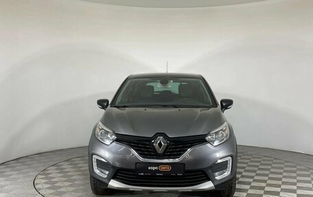 Renault Kaptur I рестайлинг, 2016 год, 1 232 000 рублей, 2 фотография