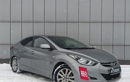 Hyundai Elantra V, 2015 год, 1 299 000 рублей, 2 фотография