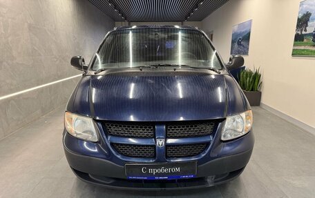 Dodge Caravan IV, 2004 год, 499 000 рублей, 2 фотография