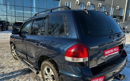 Hyundai Santa Fe Classic, 2007 год, 699 000 рублей, 3 фотография