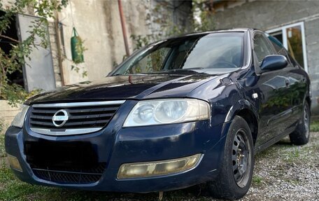 Nissan Almera Classic, 2009 год, 350 000 рублей, 4 фотография